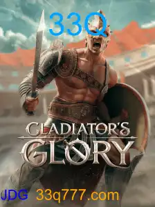 GladiatorsGlory
